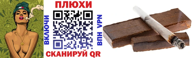 Купить закладку Лсд 25  Мефедрон  A-PVP  Бошки Шишки  МДМА  COCAIN  ГАШИШ  Амфетамин  Нягань