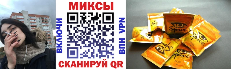 БУТИРАТ вода  Купить  Нягань 
