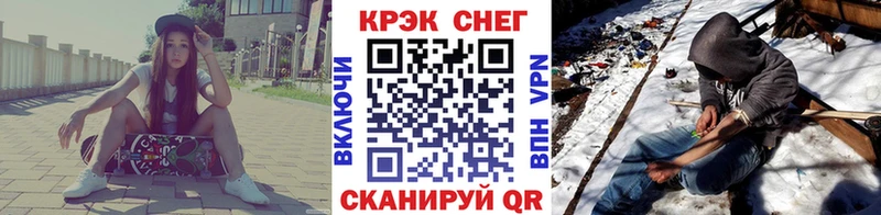 Купить где  Нягань  Cocaine VHQ 