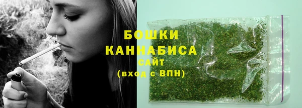 мдма Майский