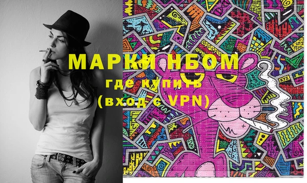 мдма Майский