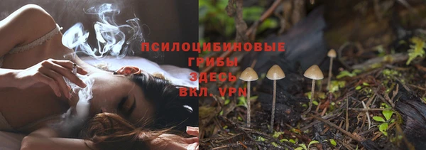 прущий лед Магадан