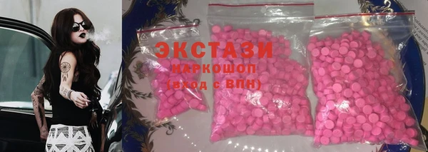 мдма Майский