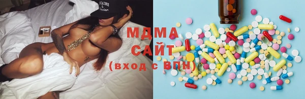 прущий лед Магадан