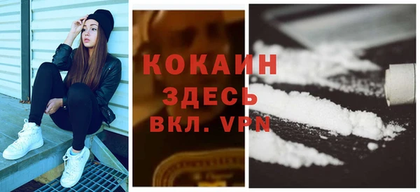 прущий лед Магадан