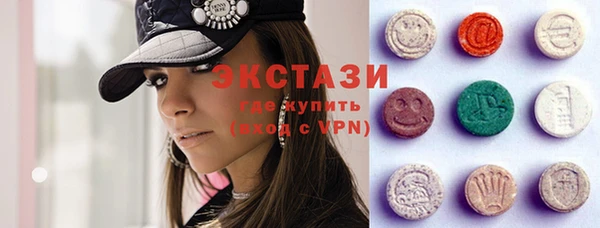 прущий лед Магадан