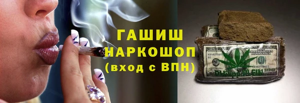 мдма Майский