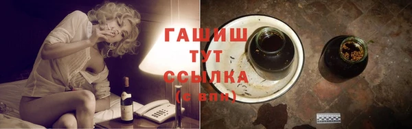 мдма Майский