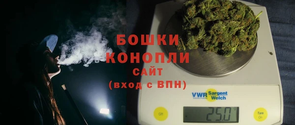 не бодяженный Магас