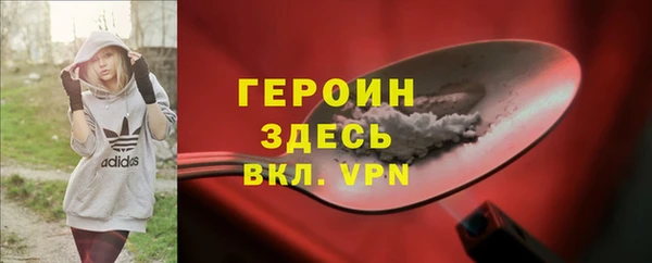 прущий лед Магадан