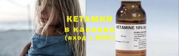 прущий лед Магадан