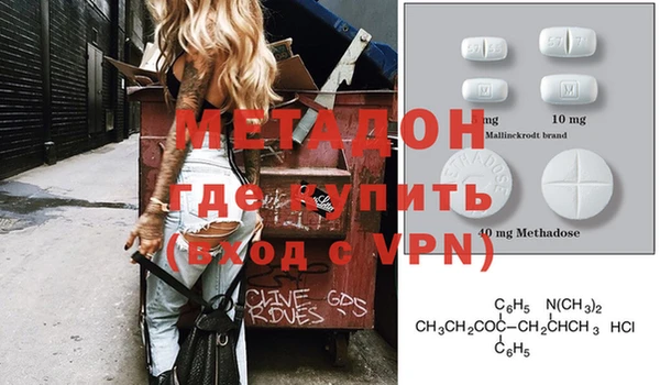 прущий лед Магадан