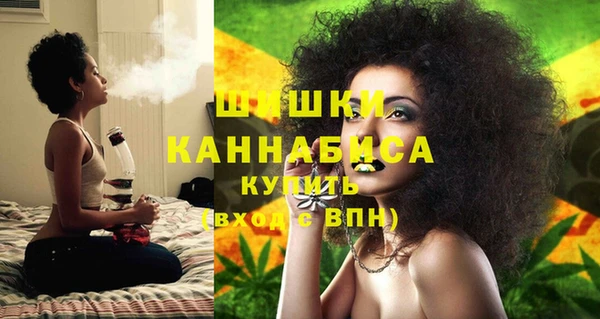 не бодяженный Магас