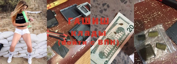 мдма Майский
