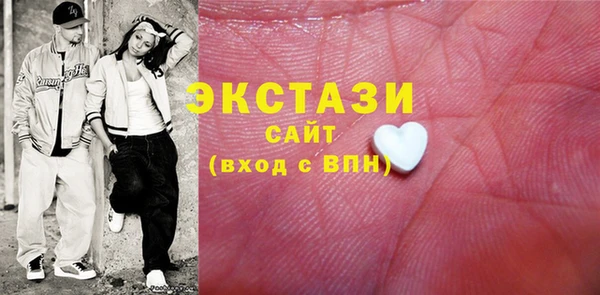 прущий лед Магадан