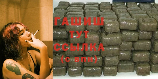 мдма Майский