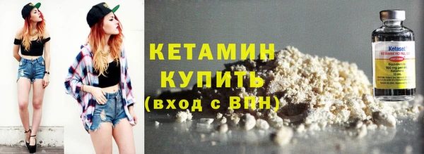 мдма Майский
