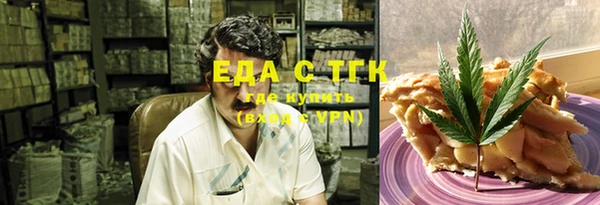 не бодяженный Магас