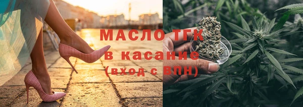 мдма Майский