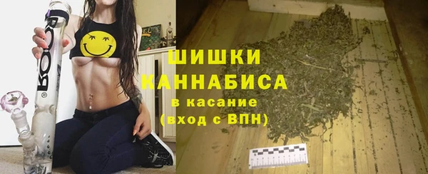 прущий лед Магадан