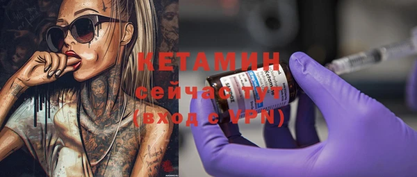 прущий лед Магадан