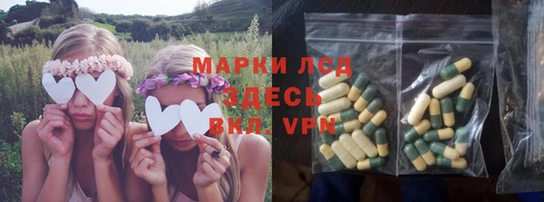 мдма Майский