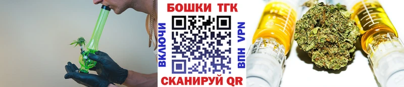 Конопля конопля  Купить закладки  Нягань 